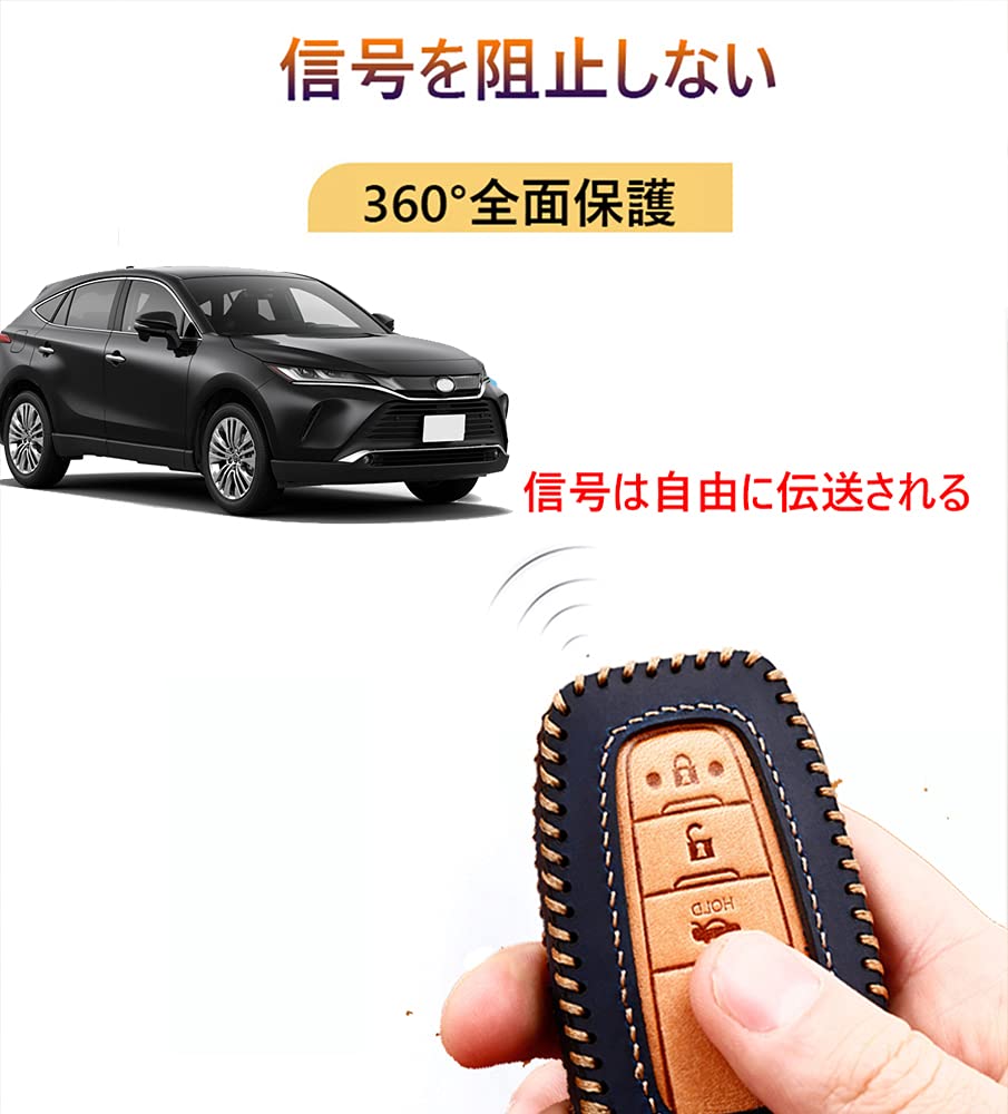 Kakash Toyota Cowhide Leather Smart Key Case Key Cover Key Cover Protective Case Dirt