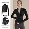 Fleece yoga clothes jacket women's spring slim riding long-sleeved elastic sports fitness clothes tight and thin top