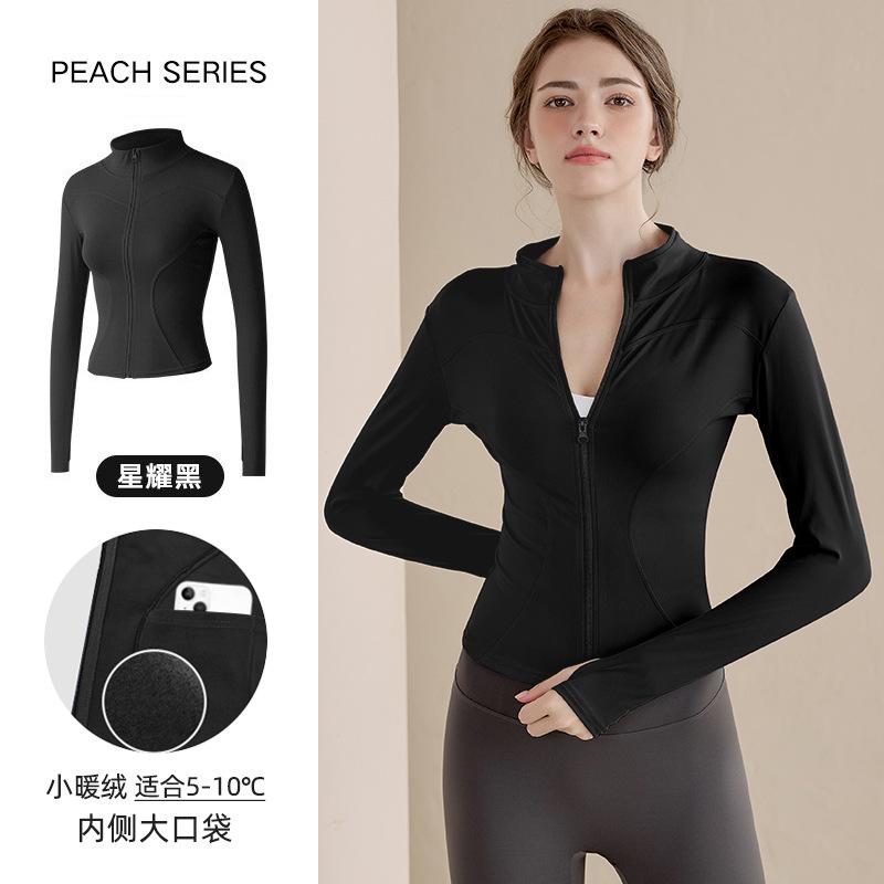 Fleece yoga clothes jacket women's spring slim riding long-sleeved elastic sports fitness clothes tight and thin top