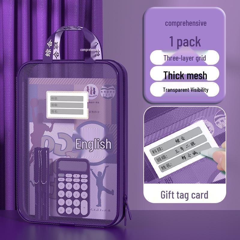 Retro L-Shape Subject Classification Document Bag with Zippered Mesh, Large Opening & Handheld Design for Students