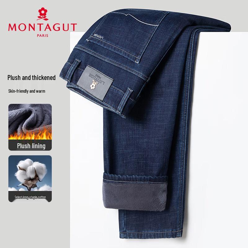 MONTAGUT Pánské teplé džíny s fleecovou podšívkou a rovnými nohavicemi