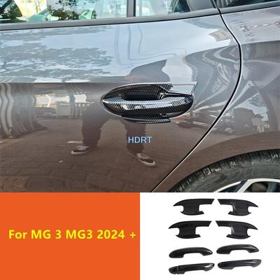 MG 3 MG3 2024 + Araç Stili Koruyucu Dekorasyon Aksesuarları Dış Sticker Yan Dış Kapı Çanak Çerçevesi Tutamak Kaplama Kapağı İçin Uygun