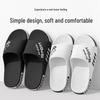Men's Non-slip Odor-resistant Extra Large Cool Summer Slippers for Indoor/Outdoor Wear and Bathing