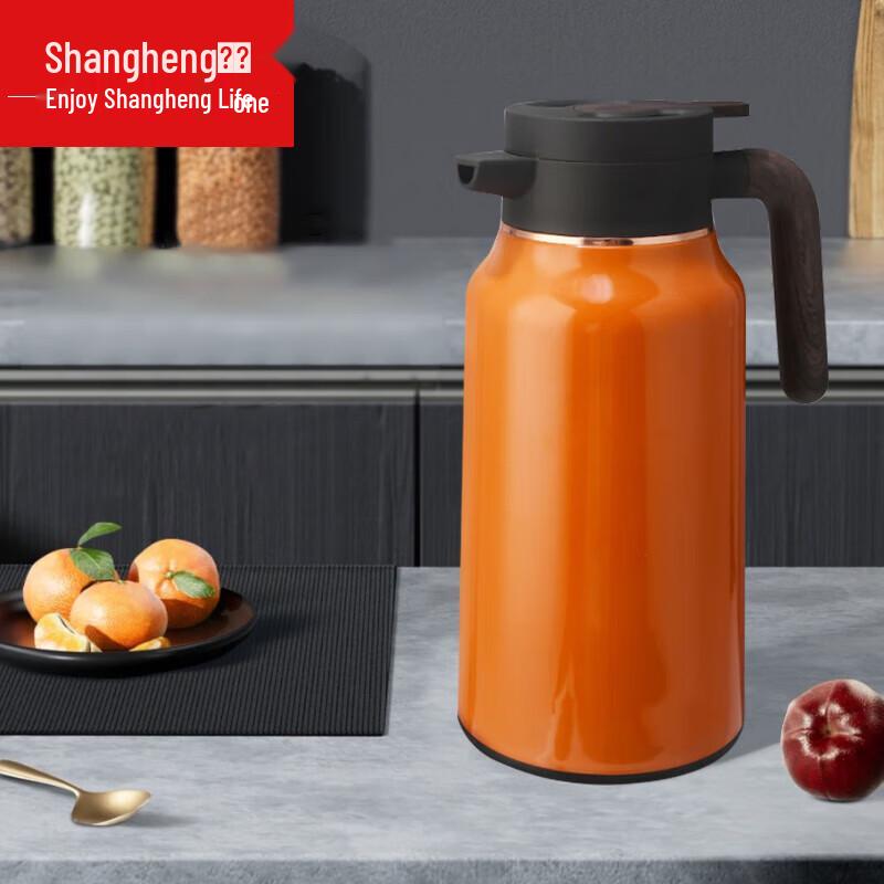 ShangHeng SHZH-BWH007 2L Vacuum Flask