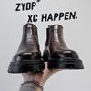 2024 New Men's Martin Boots Autumn Versatile Trend Set Feet One Pedal Thick-soled Height Increasing Men's Boots 2114-A
