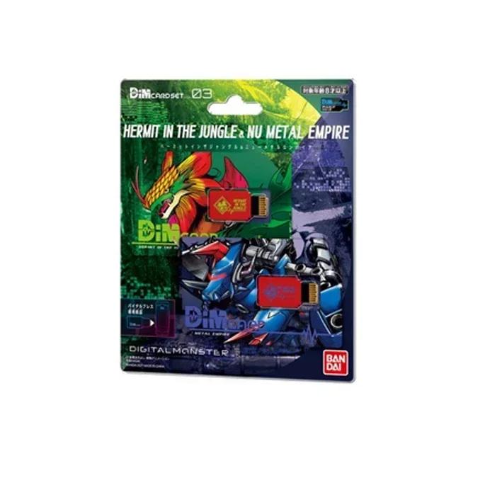 Digimon Adventure BE MEMORY IMPERIALDRAMON RAMPAGE OF THE BEAST 25º Aniv Cartão DIM Película Protetora Figura Stingmon Modelo Cartões