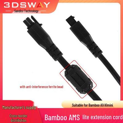 Tucan 3D Printer AMS Lite 4-Pin Extension Cable for A1/A1 Mini Models