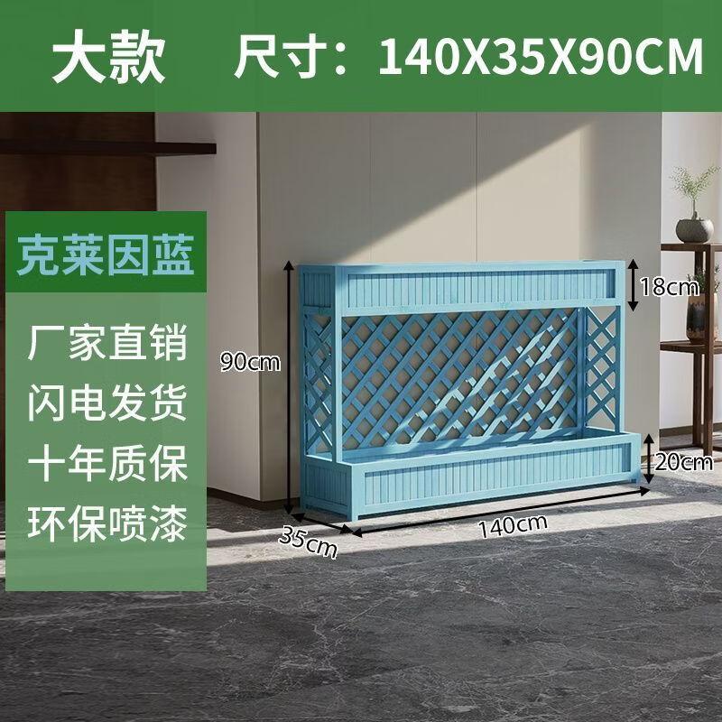 Outdoor Flower Stand with Fence