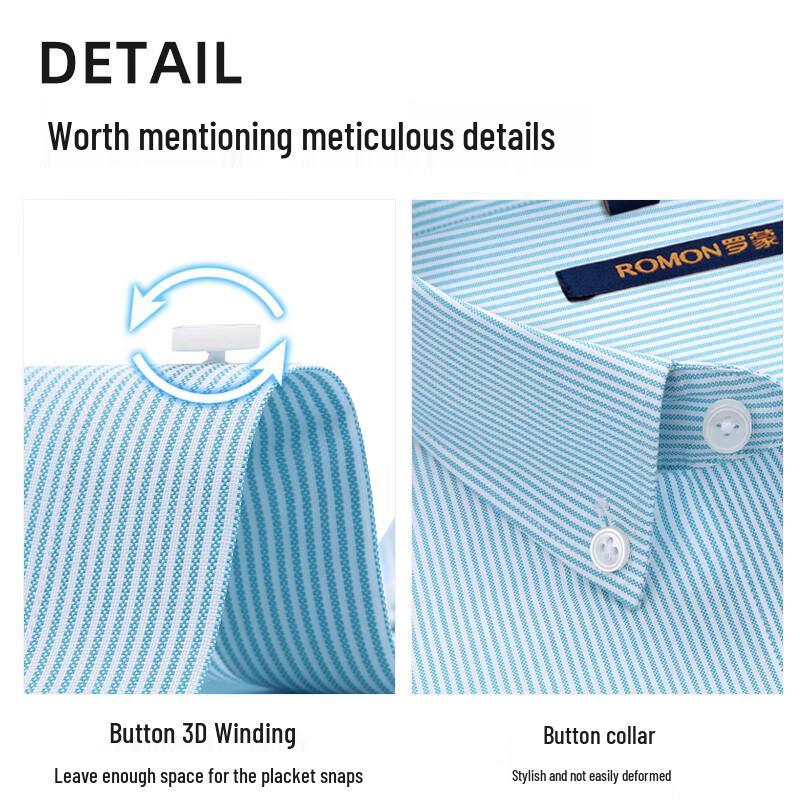 ROMON Xinjiang Cotton Men's Short-Sleeve Business Shirt