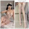 Sexy lingerie secretary professional uniform office seduction pajamas passion bed free suit free