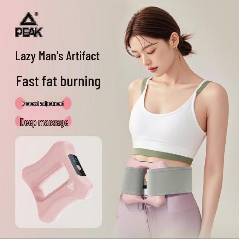 PEAK Fascia Ring Shaker Machine