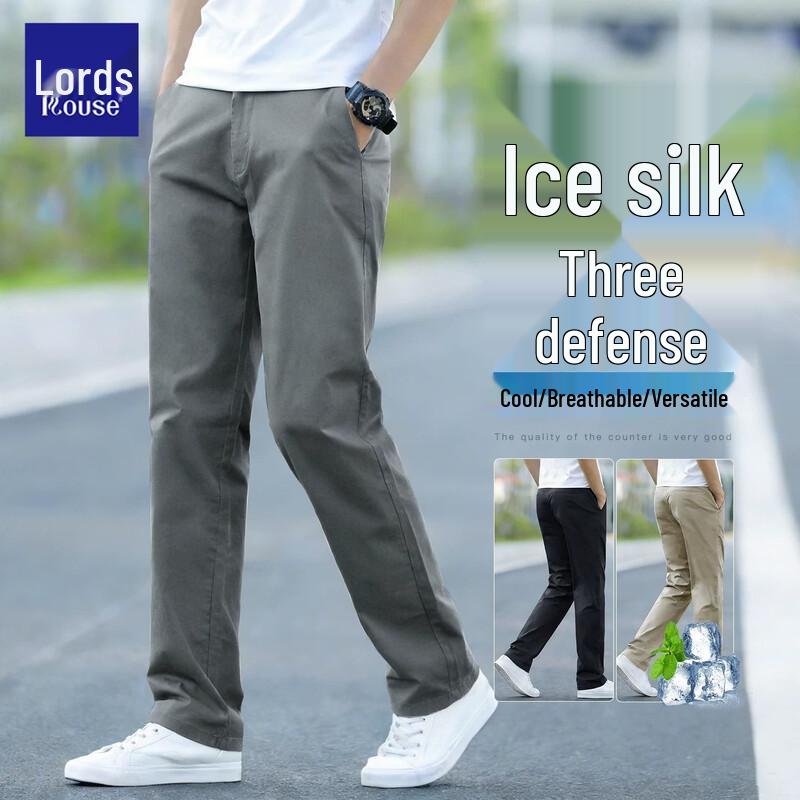 Luozhi Men s Summer Ice Silk Straight-Leg Casual Pants 38