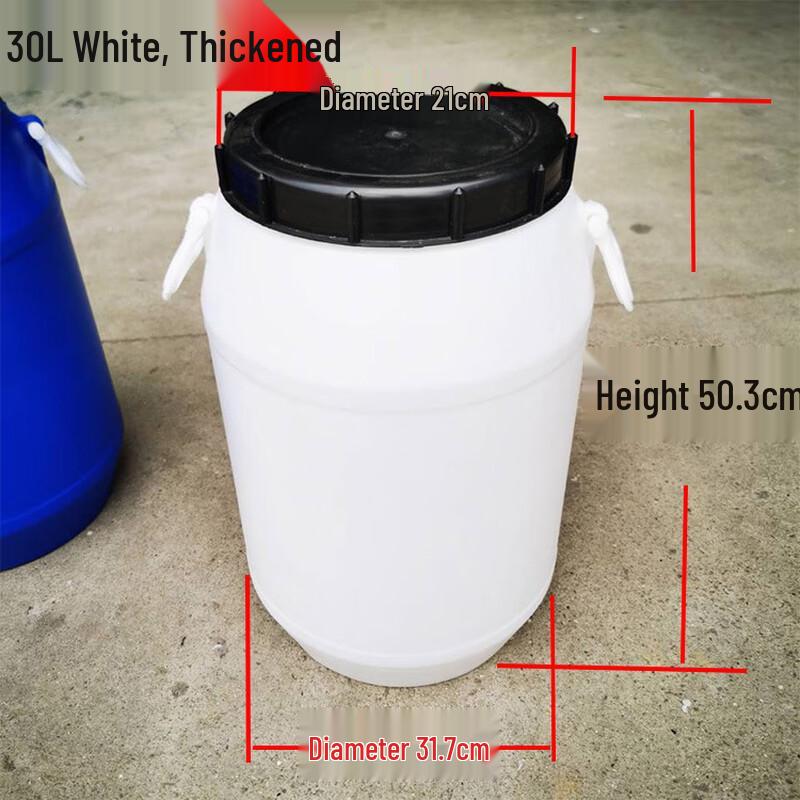 Yicang Thickened PE Plastic Storage Bucket with Lid