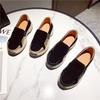 Damen Plateau-Loafer, lässig, elegant, schwarz, zum Reinschlüpfen, dicke Sohle, Shake-Schuh, Übergröße, Sneakers, Sportschuhe