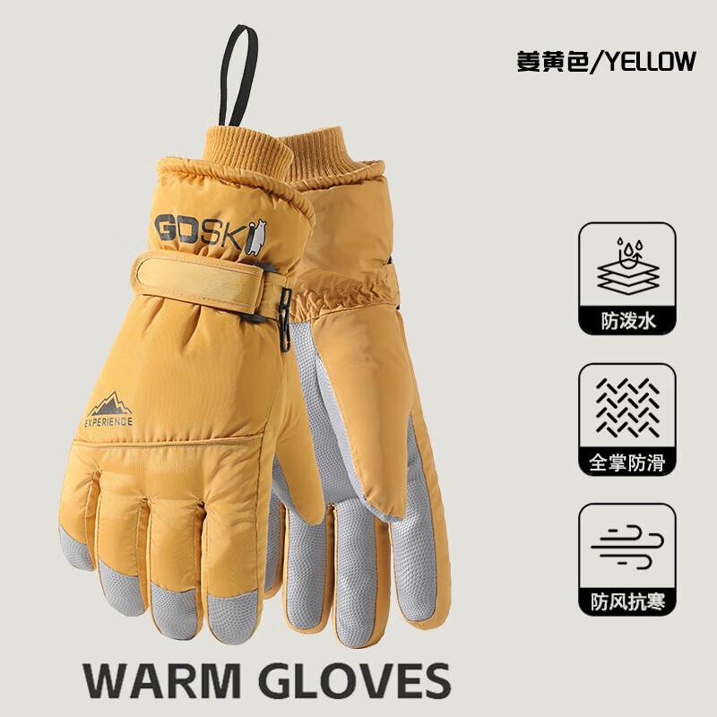Ski And Cycling Gloves One Size