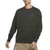 Nike Sweatshirt Men's Brown Green DA0022-355