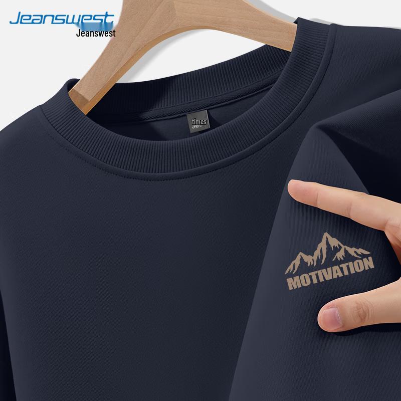 

JEANSWEST Men s Casual Crewneck Sweatshirt 3XL