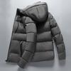 Men's Winter Hooded Cotton-Padded Jacket - Thick, Warm, and Fashionable Cold-Proof Design