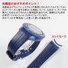 No-brand Blancpain x Swatch exclusive rubber strap, navy, 22mm lug width