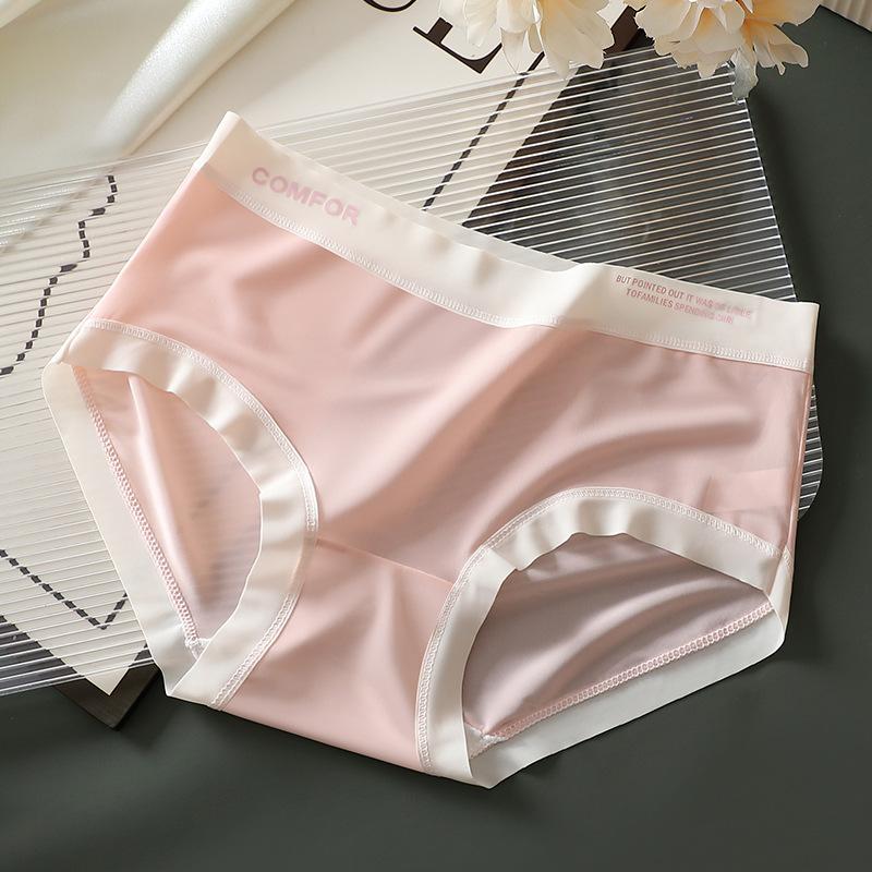 Ultra-thin Ice Silk Seamless Underwear Women's Pure Cotton Crotch Waist Mask Panties Breathable Quick-drying Briefs M L XL