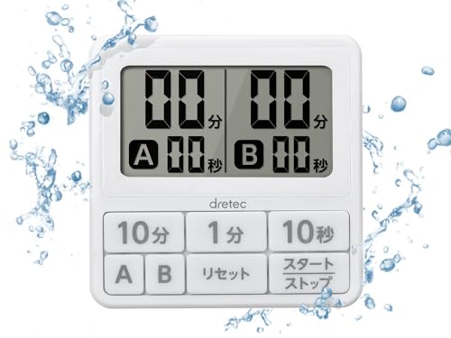 

dretec Double Timer Digital White T-551WT