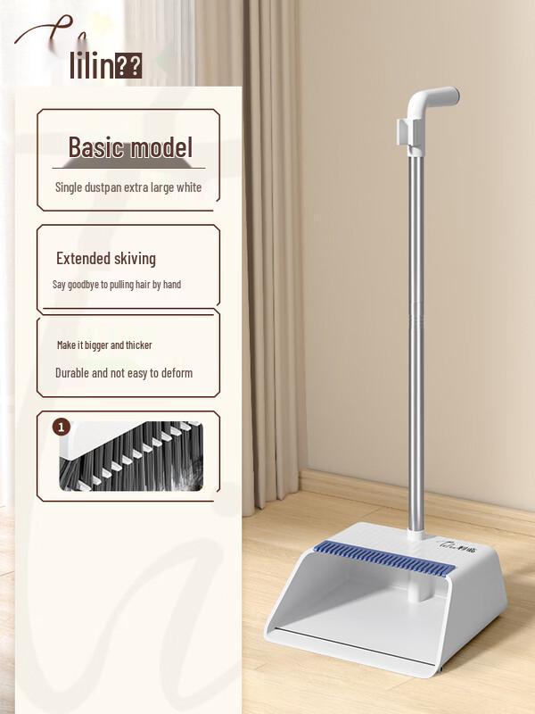 

Plastic Household Broom and Dustpan Set