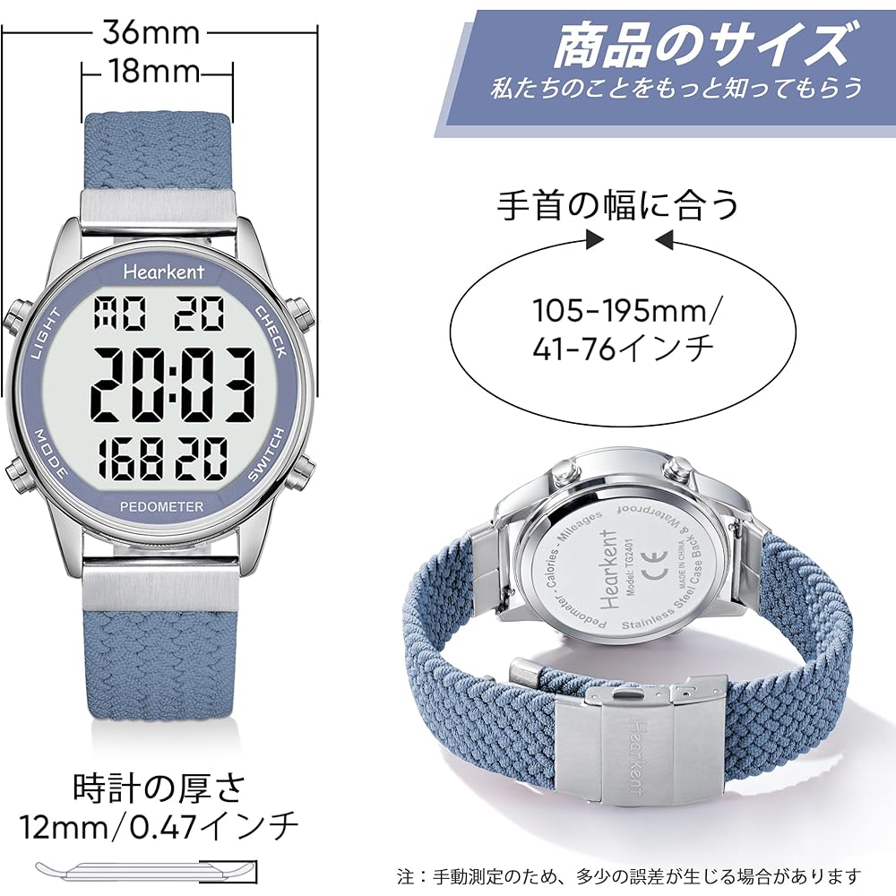 Hearkent Women's Pedometer Watch Waterproof Backlight Step Count Distance Calories Stopwatch Alarm Large Digital Display