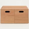 MUJI Stacking Chest Width 37 X Depth 28 X Height Half 2 Drawers Oak Veneer 12381129 18.5cm