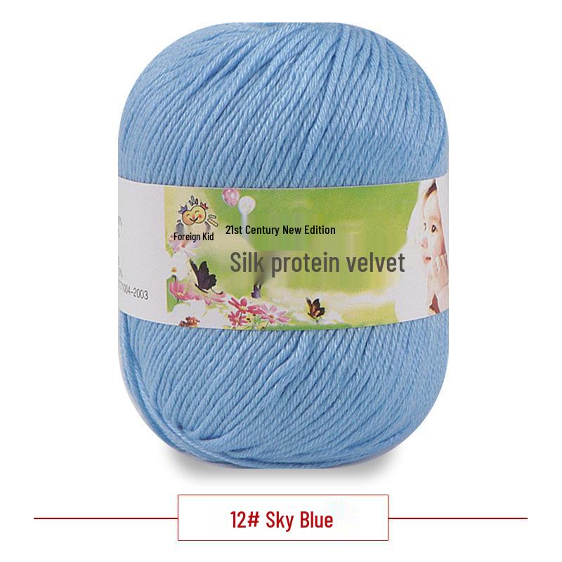 Silk Protein Baby Milk Cotton Yarn for Infant Sweaters, Hats, Shoes, Doll Crochet, and DIY Knitting Projects