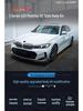BMW 3 Series G20 AE Style Body Kit: Front Lip, Hood Deflectors, Rear Lip, Side Skirts, Fender
