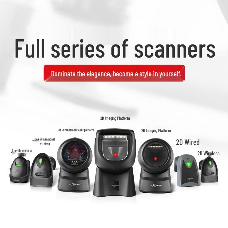 Wireless & Wired Barcode Scanner for 1D/2D Codes, WeChat Pay Compatible, Ideal for Express & Logistics.