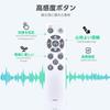 Circulight Remote Control DSLS10MC for Doshisha CIRCULIGHT Mega Series DSLS10MCWH DSLH10MCWH KSLS10MCWH KSLH10MCWH Compatible