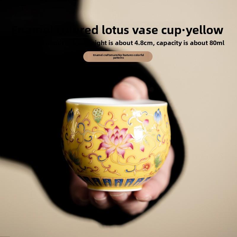 Enamel Color Twisted Lotus Ceramic Tank Cup Drinking Teacup Chinese Retro Personal Kung Fu Tea Set Master Cup