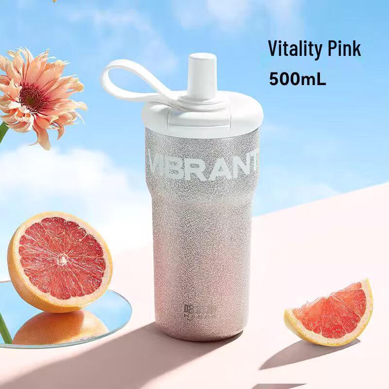 Двухсторонний стакан-соломинка Hars Starry из нержавеющей стали