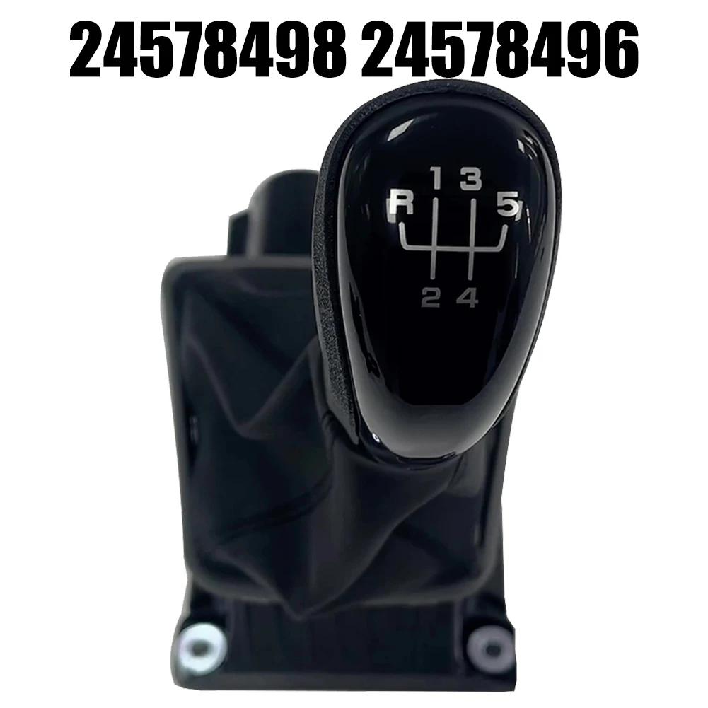 Car Shift Lever Assembly 24578498 24578496 For Chevrolet For Agile For Montana For Tornado 2012-2015 Gear Shift Knob Replacement