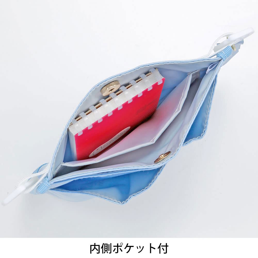 Nursery Care Bears™ 2-Way Organizer Shoulder/Waist Pouch, Light Blue, 1032329A