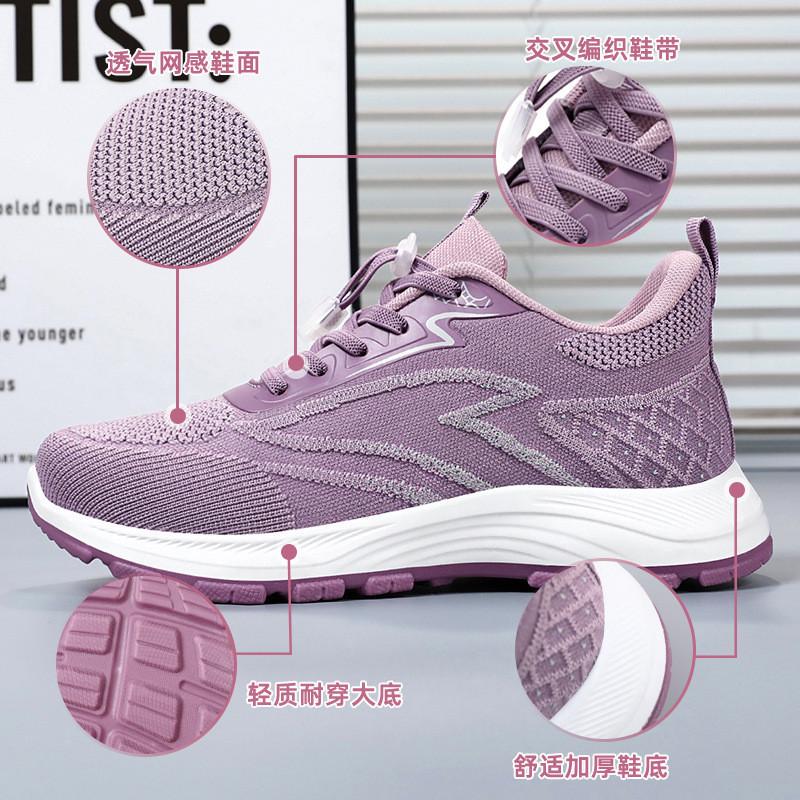 Women's Shoes 2025 Spring Mother Shoes Cotton Mouth Walking Shoes Elderly Sports and Leisure Shoes Downstream Shoes