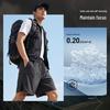 Peak Men's Outdoor Lightweight UPF50+ Sun Protection Shorts