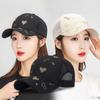Love Heart Cap For Women With Breathable Polyester Material Sun Protection Casual Summer Hat