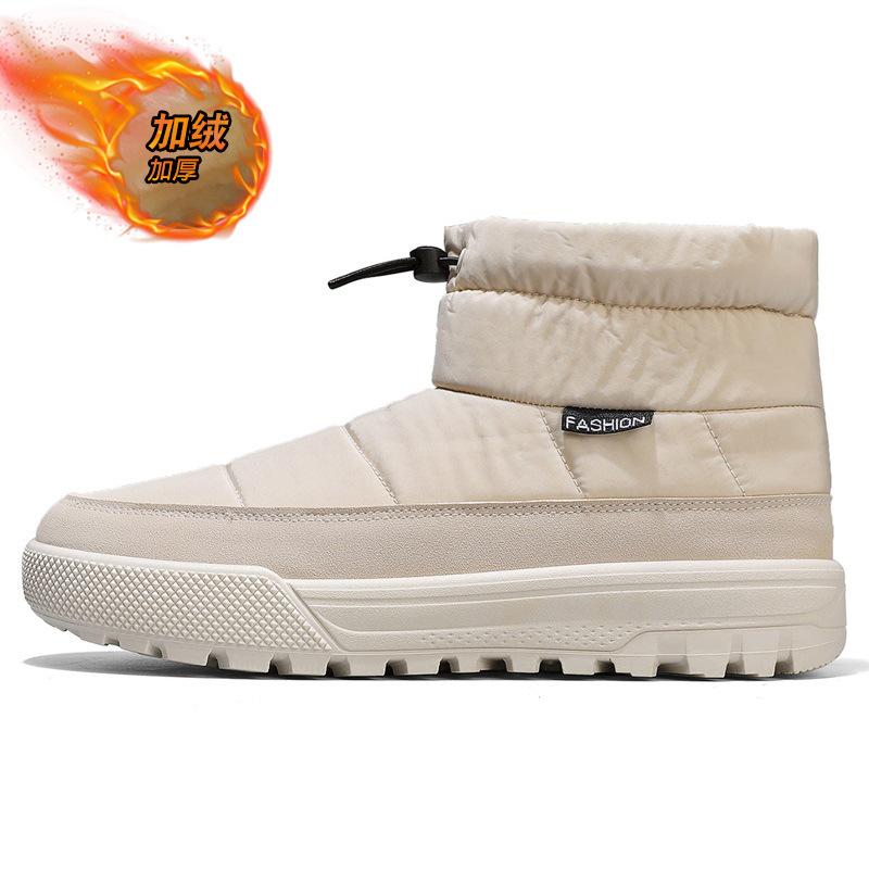 Śniegowce męskie zimowe buty bawełniane polarowe termiczne buty casualowe botki do połowy łydki męskie buty bawełniane buty chlebakowe buty z wysoką cholewką