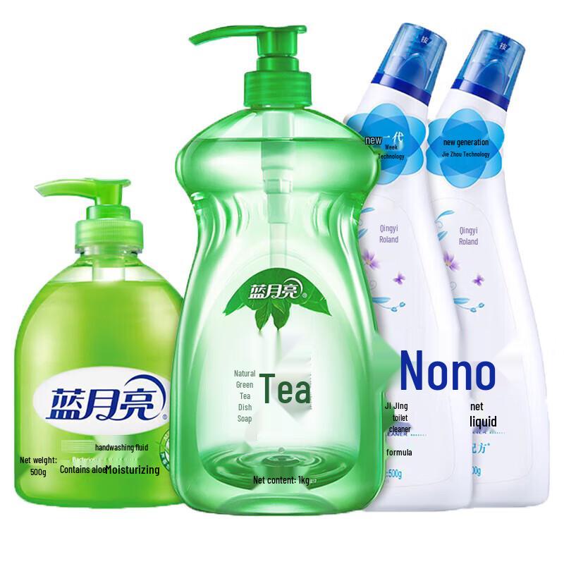 Набор для стирки и уборки дома Blue Moon