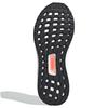 adidas UltraBoost 20 'Black Night Metallic Grey' Sneakers FY3457