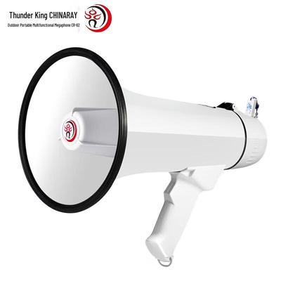 Leigongwang CR-62 Portable Megaphone CN Plug (adapter Included)