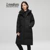 Women's Long Hooded Winter Down Jacket
