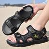 Summer new men's beach sandals breathable leather large size shoes men's soft sole soft leather wear-resistant non-slip youth sandals