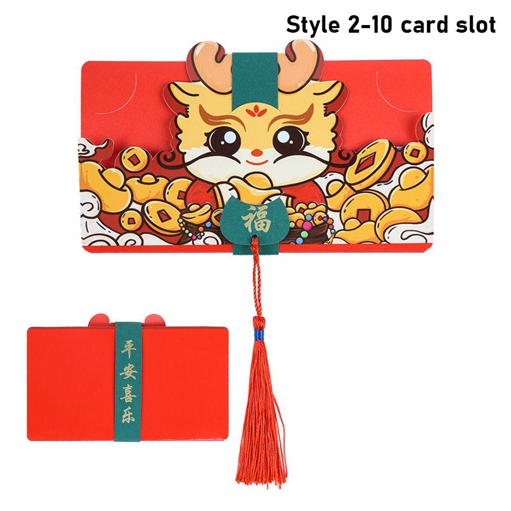 

1 шт. Красный конверт на Китайский Новый год года Дракона Style 2-10 card slot