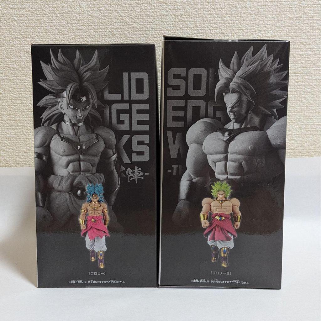 Dragon Ball Z Solid Edge Works Broly 2 Type Set