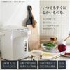 Peacock Vacuum Bottle Industrial Electric Hot Water Pot (3.0L) WMJ-30 White (W)
