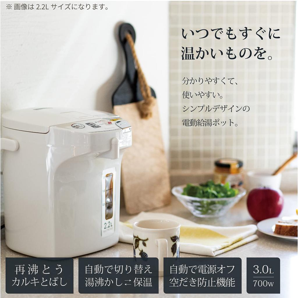 Peacock Vacuum Bottle Industrial Electric Hot Water Pot (3.0L) WMJ-30 White (W)