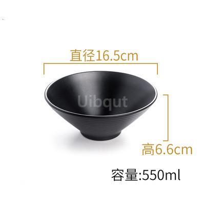 Black Melamine Tableware Black Matte Stripe Ramen Bowl Plastic Household Rice Noodle Salad Bowl Kitchen Dumpling Ramen Bowl Set